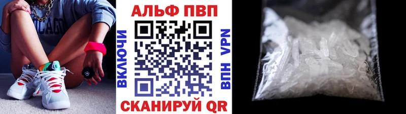 сайты даркнета Telegram Киров А ПВП СК