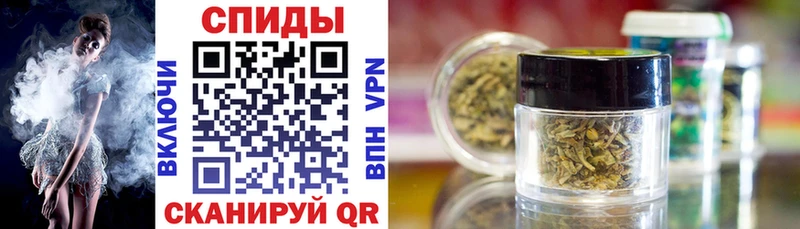 Бутират Butirat  Киров 