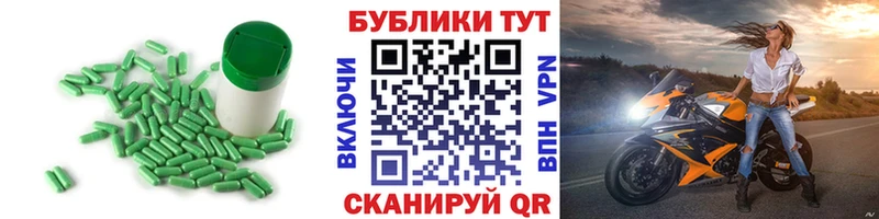 ЭКСТАЗИ TESLA Киров