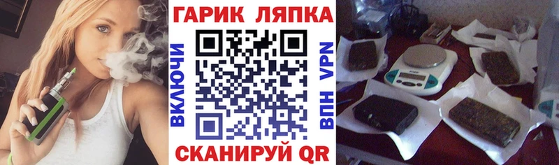 ГАШИШ AMNESIA HAZE  mega зеркало  Киров 
