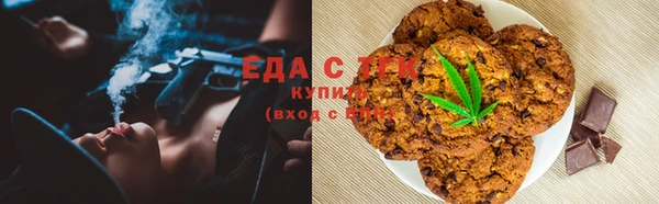 прущий лед Остров