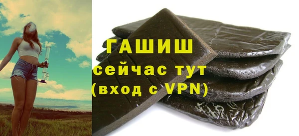 скорость Абинск