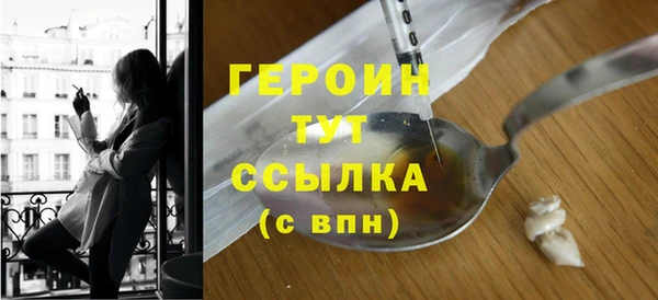 МДПВ Осташков