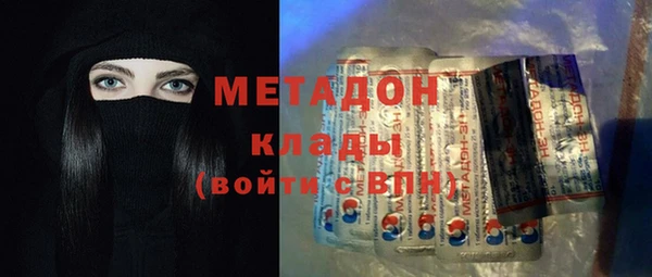 кокаин Алексеевка