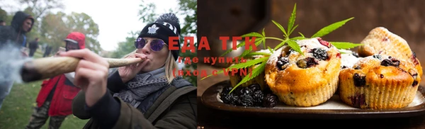 кокаин VHQ Алексин