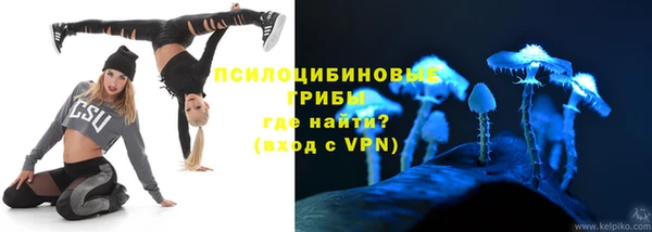 кокаин VHQ Алексин