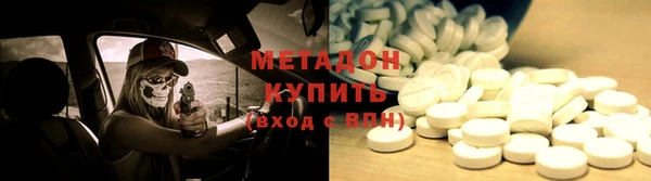 MESCALINE Алзамай