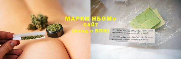 кокаин Алексеевка