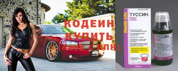 MESCALINE Алзамай