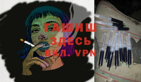 прущий лед Остров