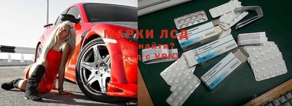 кокаин VHQ Алексин