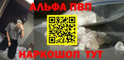 кокаин премиум Трёхгорный