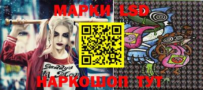 кокаин премиум Трёхгорный