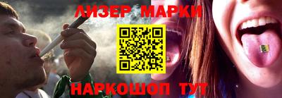 мет Тосно