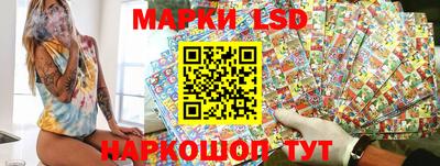 мет Тосно