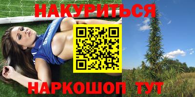 кокаин премиум Трёхгорный
