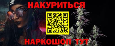 кокаин премиум Трёхгорный