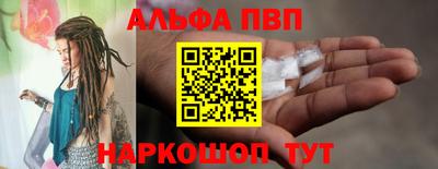 кокаин премиум Трёхгорный