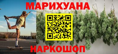 кокаин премиум Трёхгорный