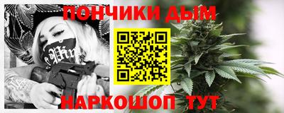 кокаин премиум Трёхгорный