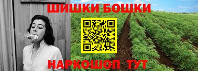 мет Тосно