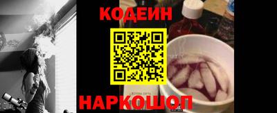 мет Тосно