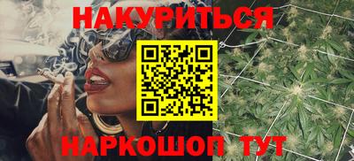 мет Тосно