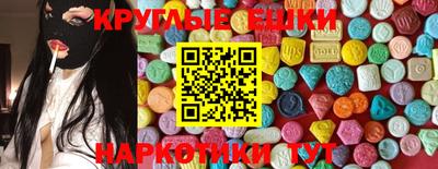 кокаин премиум Трёхгорный