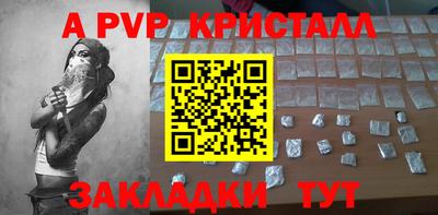 кокаин премиум Трёхгорный