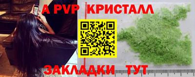 кокаин премиум Трёхгорный