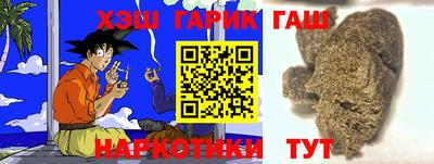 мет Тосно