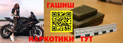 кокаин премиум Трёхгорный