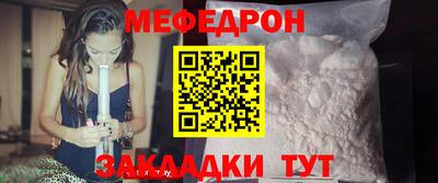 кокаин премиум Трёхгорный