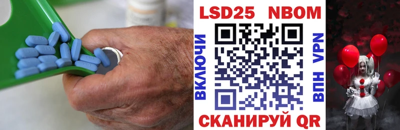 Лсд 25 экстази кислота  где купить наркотик  нарко площадка как зайти  Киров 